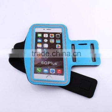 For Apple Iphone 6 Sports Armband, Mobile Phone Sport Armband Case With Key Holder and Headphone photo-3