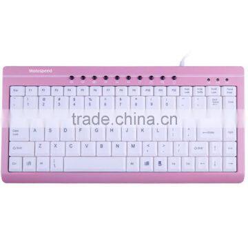 Motospeed K205 Pink Ultra Slim Mini Multi-Media keyboards