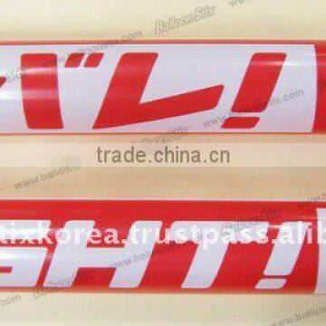 Inflatable Cheering Stick Balloon Noise Maker
