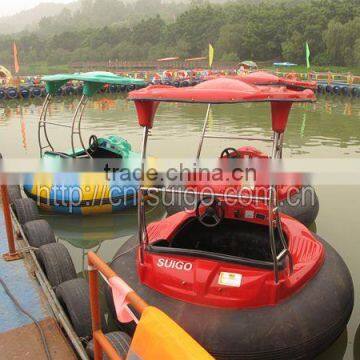 Bumper Boat/Water Game Bumper Boat/Kids Bumper Boat/Electronic Boats photo-3