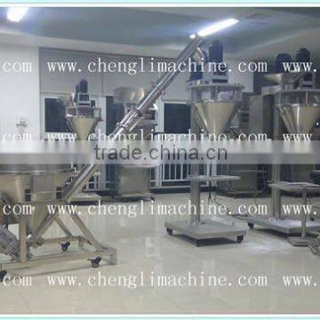 2015 High efficiency DCS automatic packing machine for flour