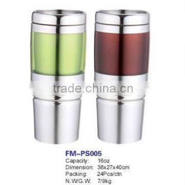 16oz fashionable travel mug & tumbler