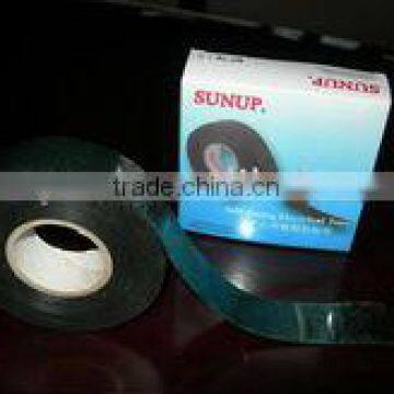 self-fusing electrical tape
