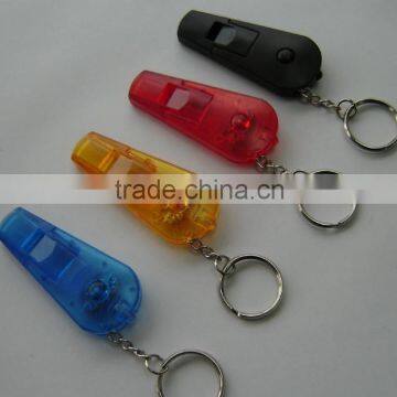 red light whistle key chain