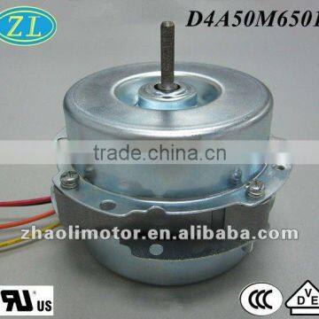 Brushless motor Dc motor75: 24VDC,2200rpm,4.2A, 35dB,50000hours life,permanent magnet motor for kitchen hood,nebulizer,air pump