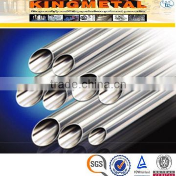 ASTM A312 430 Seamless Stainless Steel Pipe Price