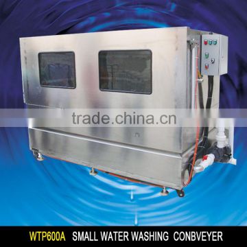 Hydro printing water washing rinse station water transfer washing machine for water transfer printing machine WTP600A