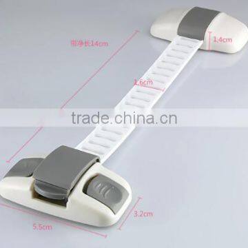 adjustable child safety locks baby safety lock FS0025