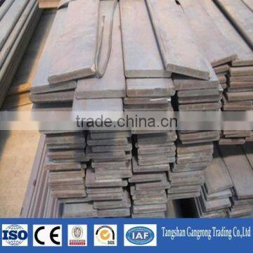 flat mild steel bar for steel grating