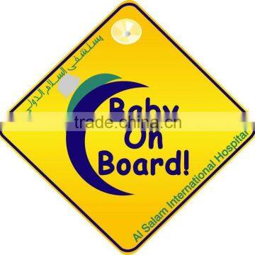 custom plastic sign (uv proof 5 to 8 years lower price and moq 500 cmyk full color printing)
