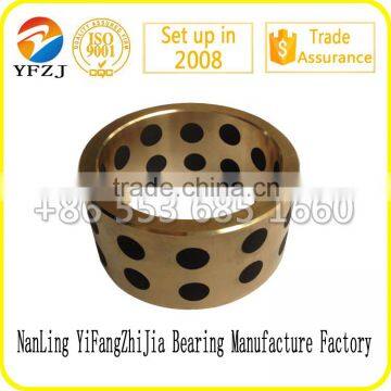 manufacture bearing series of excavator spare parts/excavator bushing/excavator parts bush