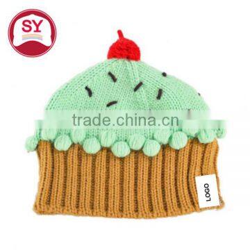 cupcake beanie hat /pom on top winter hat