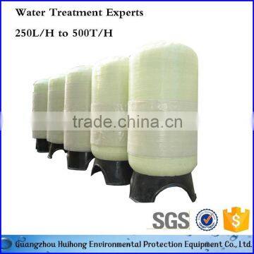 frp water pressure vessel tank