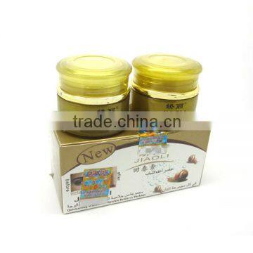 Snail Fast Whtiening and Speckle Removal Cream