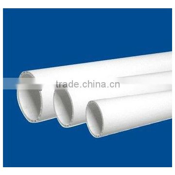 hot sell drainage pipe