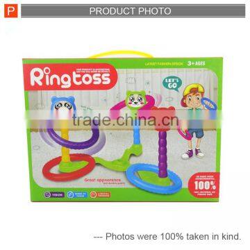 Funny Plastic Ring Toss Ferrule Game Toys for Kid photo-6