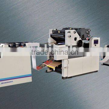 Offset Printing machineryL470-2C