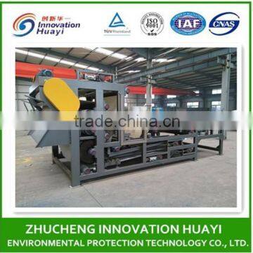 sludge dewatering belt press with high quality