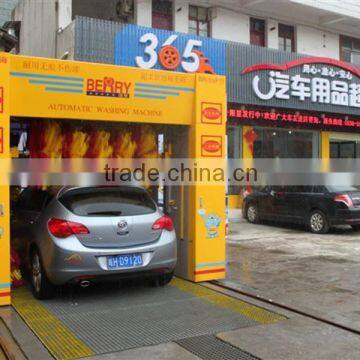Automatic Car Wash Machine With 7 Brushes Equipment System photo-3