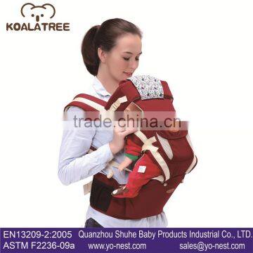 2016 high quality fabric new design multifunction baby carrier hipseat