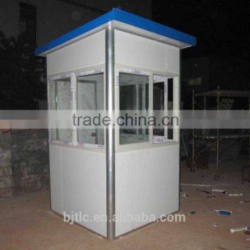 low price prefabricated container house