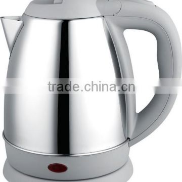 1.2Lmini electric portable tea kettle on sale on alibaba China