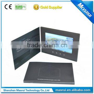 7inch Video Greeting Card With Touch Screen photo-3