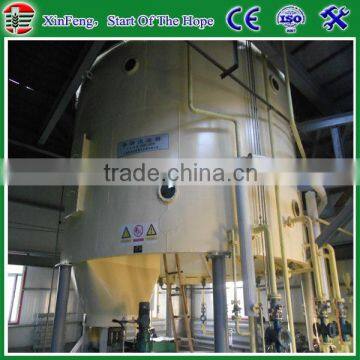 High technology 50TPD sunflower/corn germ home oil extraction machine