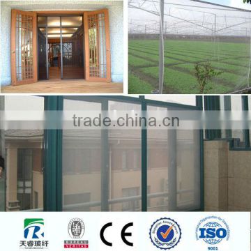 fiberglass balcony window screen