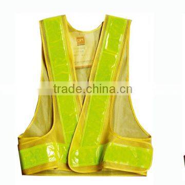 Safety Vest