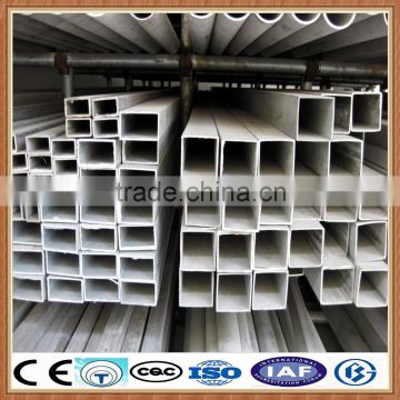 Square pvc pipe/ms square pipe price/square steel pipe iron made in china