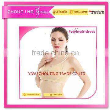 Comfortable Sexy Hollow Out Fitness Running Yago Hot Sale Factory Price Nude Sports Bra