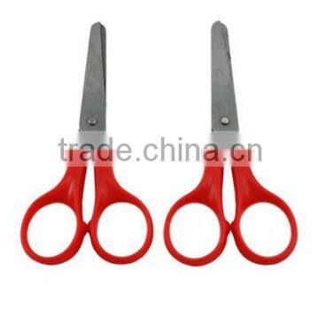 4.75'' Metal scissor with plastic handle