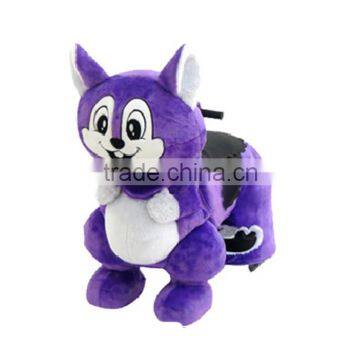 !Hot Sale Best Price Animal Battery Operated Kiddie Rides photo-2
