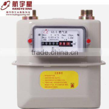 Classic Household Steel Case Diaphragm Gas Meter G1.6