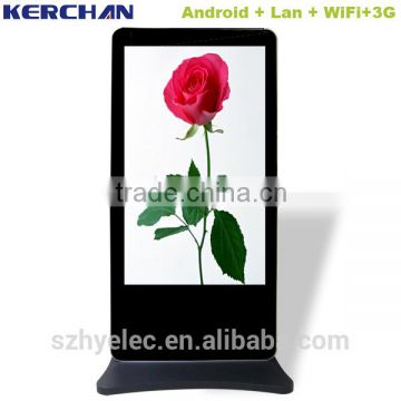 Floor Standing Android tablet 32 inch flat screen tv case