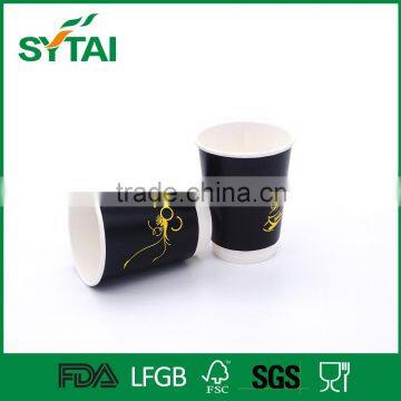 Hot sale disposable custom logo paper cup for hot drinks