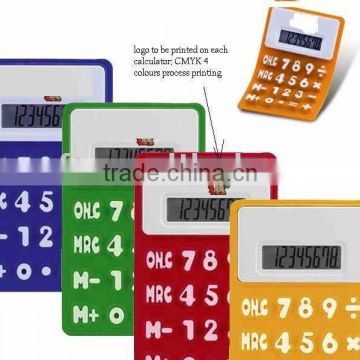 New design factory direct supply solar silicone cute calculator