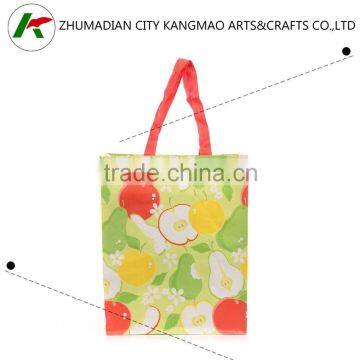 PP Woven Lamination Bag BSCI AUDIT photo-2