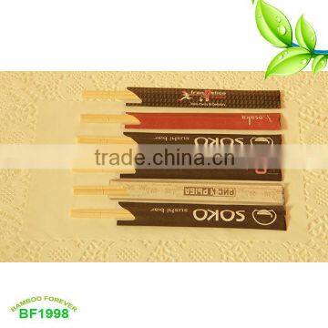 wrapped bamboo chopsticks