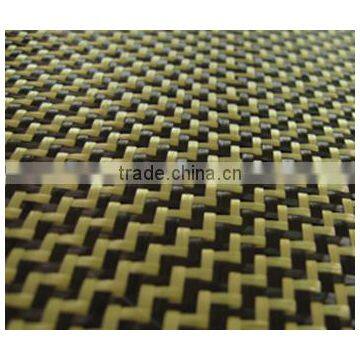 3K 200g Twill Carbon Aramid Fiber Cloth, Carbon Kevlar Hybrid Fiber Fabric photo-2