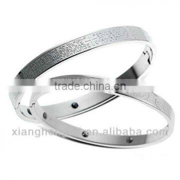 Hematite Energy Titanium Engravable Bangle Bracelet with Cross and Bible