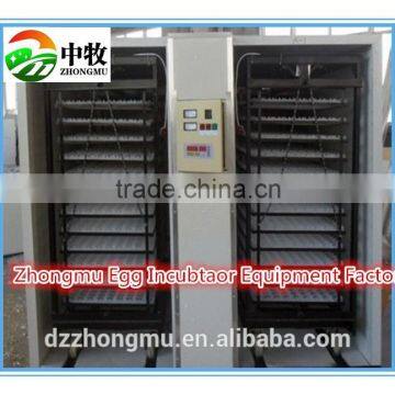 Best Choice Egg Hatcher/chicken Egg Incubator/egg Hatching Machine Price photo-5