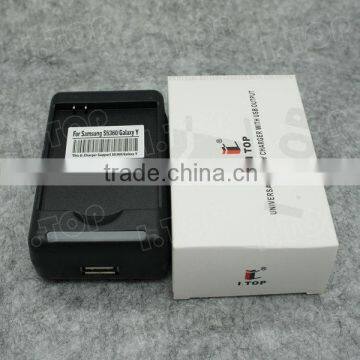 Mobile Phone Battery Charger for Samsung Galaxy Y S5360, Battery charger manufacturer