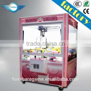 Updated Hot Sell 2015 Toy Crane Machine