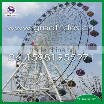 Big Wonder 120m Ferris Wheel