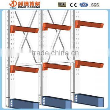 Industrial Steel Storage Cantilever Racking in China