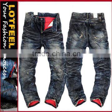 High quality cheapest jeans manufacturers pakistan all branded jeans name (LOTM186)