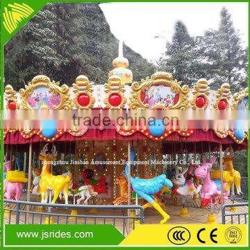 Children park ride electric kids carousel price