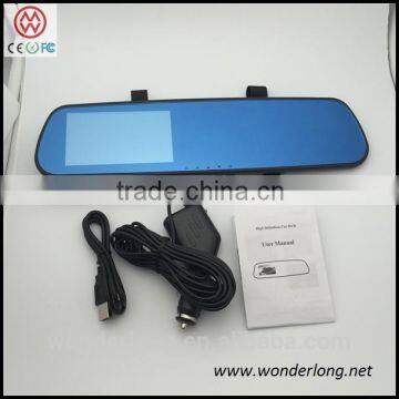 Factory direct supply low price wide angle 4.3 inch screen rearview mirror car driving recorder